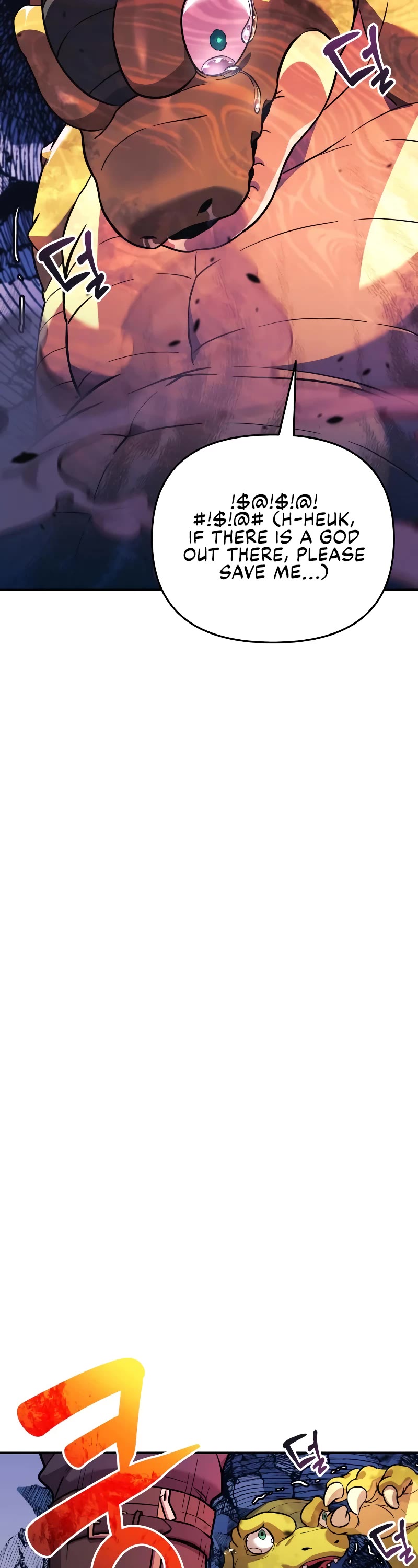 I’ll be Taking a Break for Personal Reasons Chapter 59 page 53 - Chapter 59