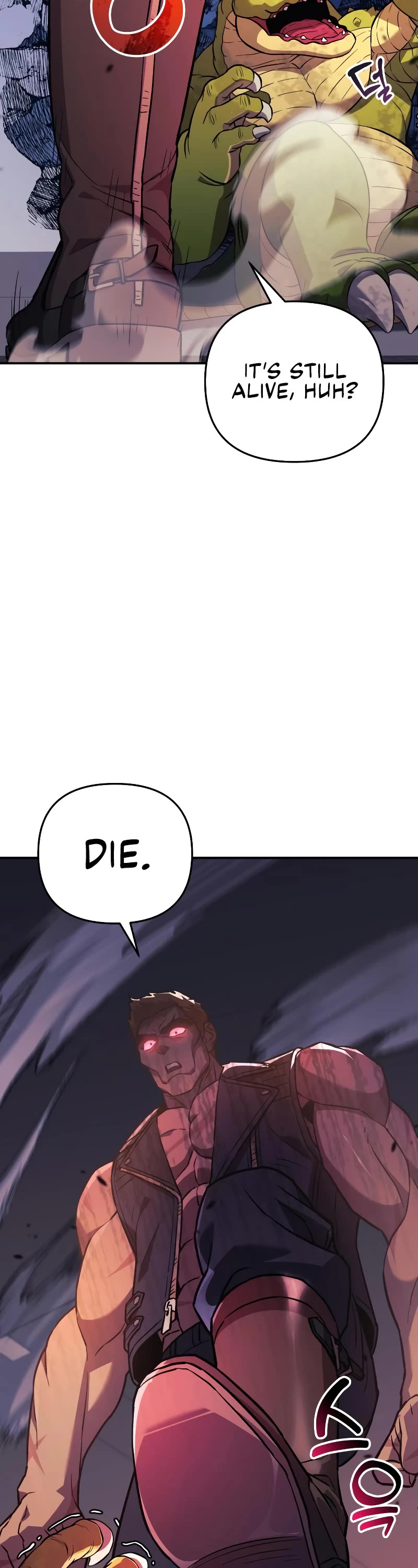 I’ll be Taking a Break for Personal Reasons Chapter 59 page 54 - Chapter 59