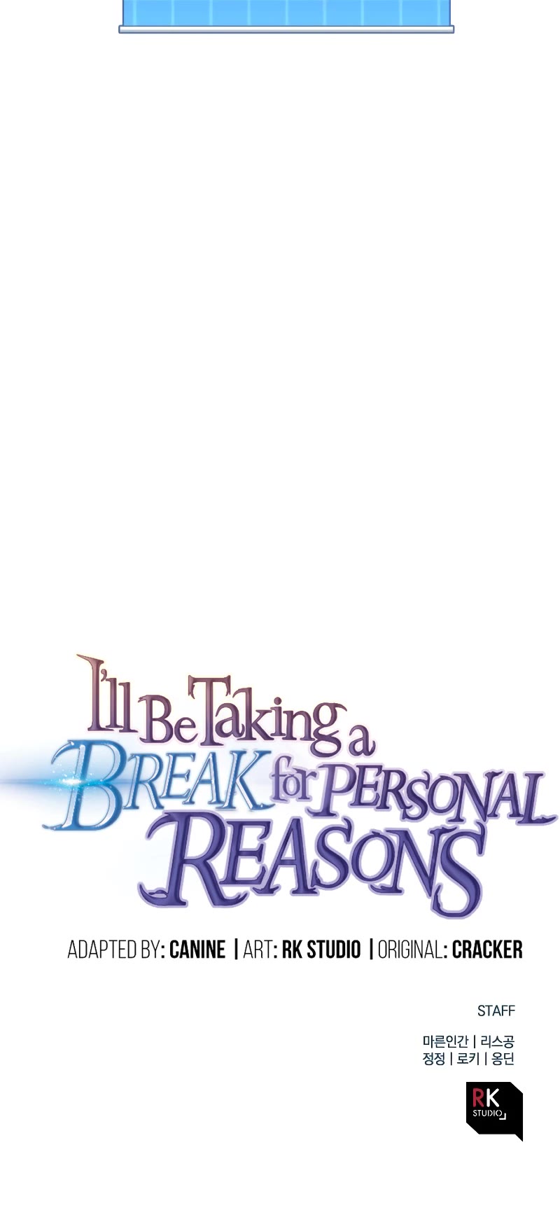 I’ll be Taking a Break for Personal Reasons Chapter 59 page 59 - Chapter 59