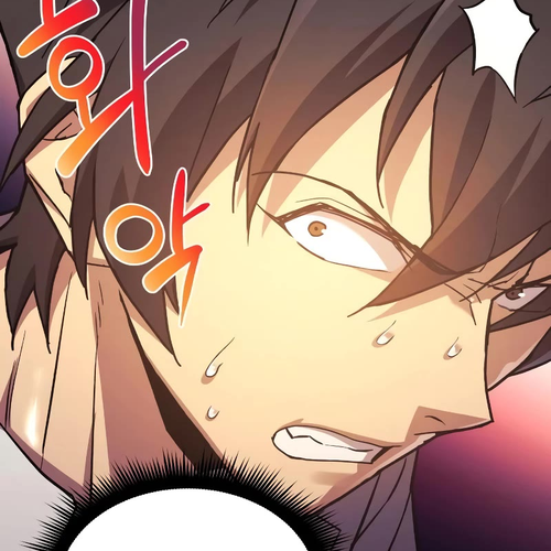 I’ll be Taking a Break for Personal Reasons Chapter 59 cover