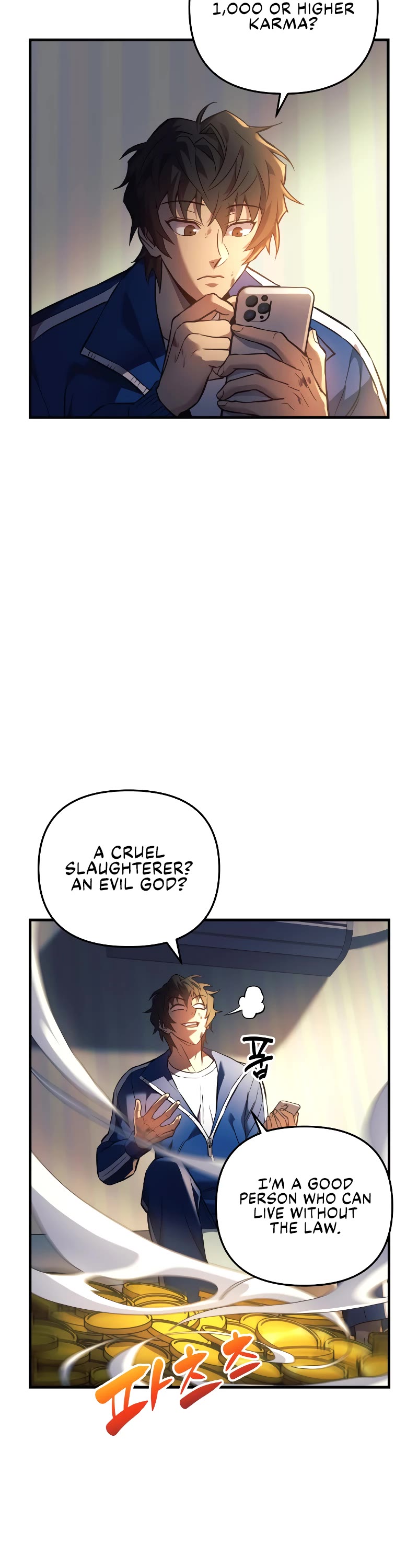 I’ll be Taking a Break for Personal Reasons Chapter 6 page 11 - Chapter 6