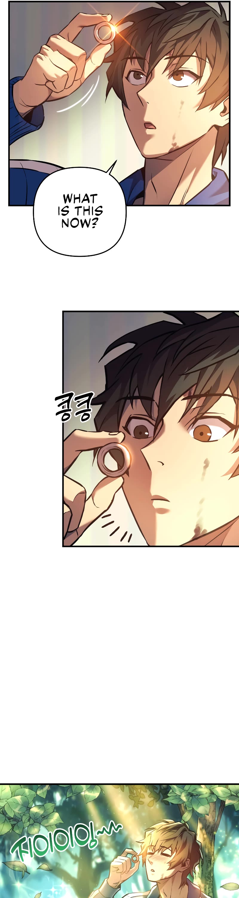 I’ll be Taking a Break for Personal Reasons Chapter 6 page 14 - Chapter 6