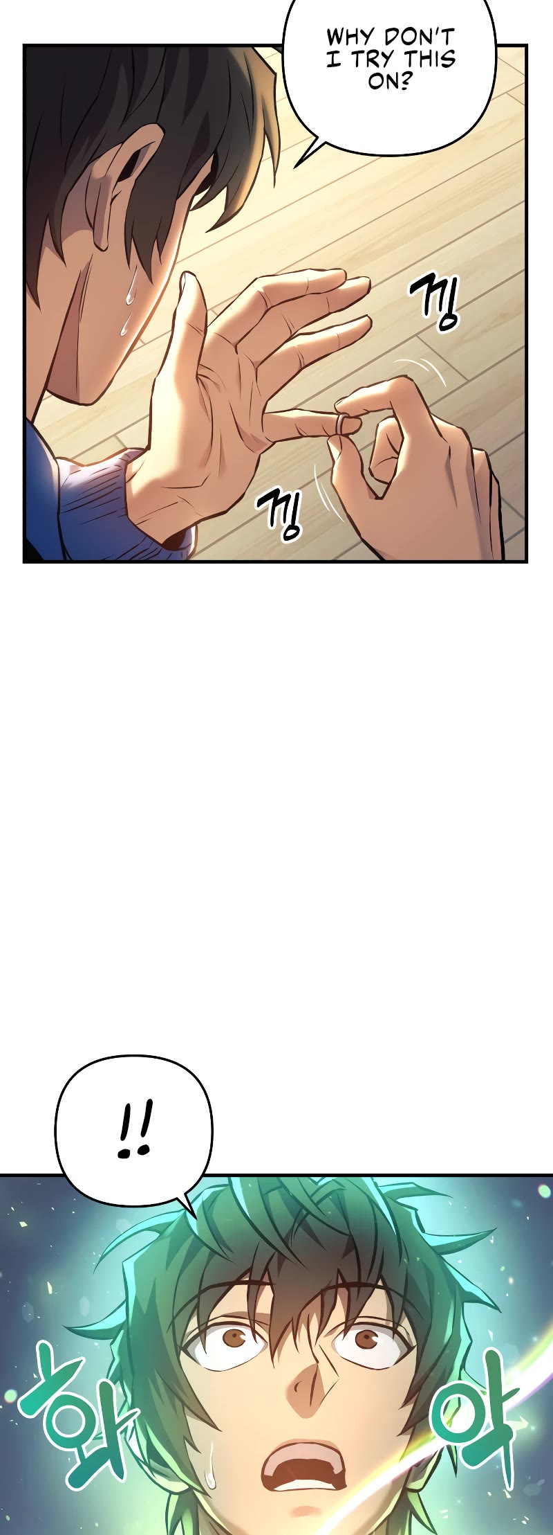 I’ll be Taking a Break for Personal Reasons Chapter 6 page 16 - Chapter 6