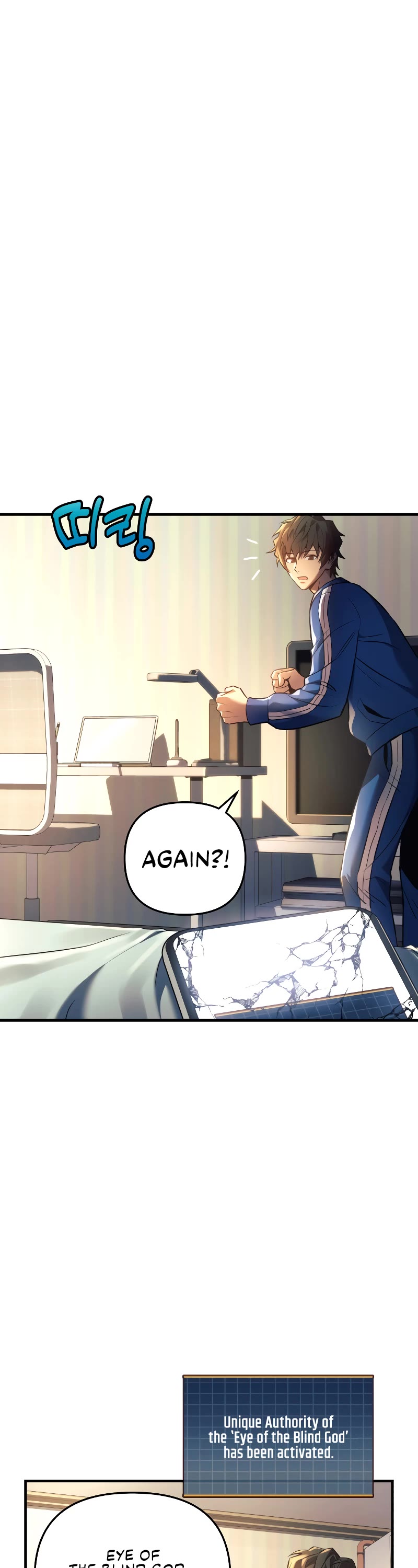 I’ll be Taking a Break for Personal Reasons Chapter 6 page 18 - Chapter 6