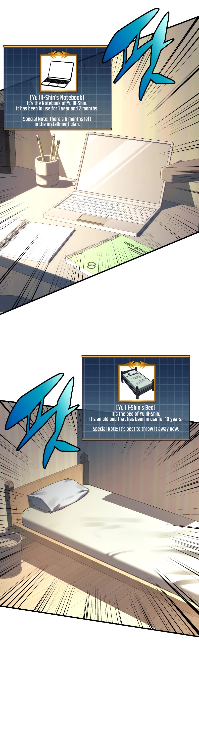 I’ll be Taking a Break for Personal Reasons Chapter 6 page 23 - Chapter 6
