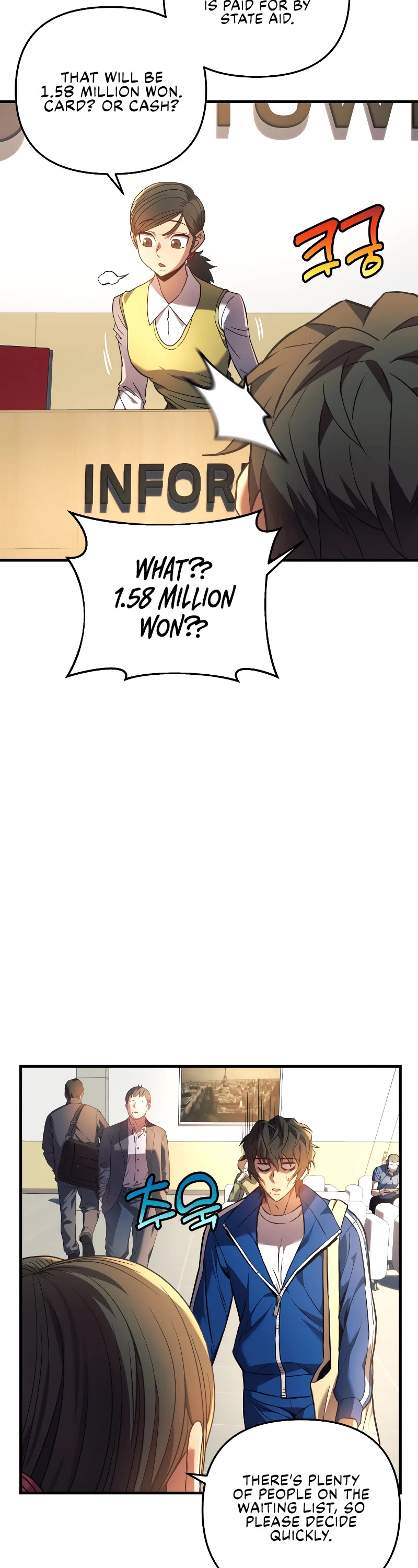 I’ll be Taking a Break for Personal Reasons Chapter 6 page 31 - Chapter 6