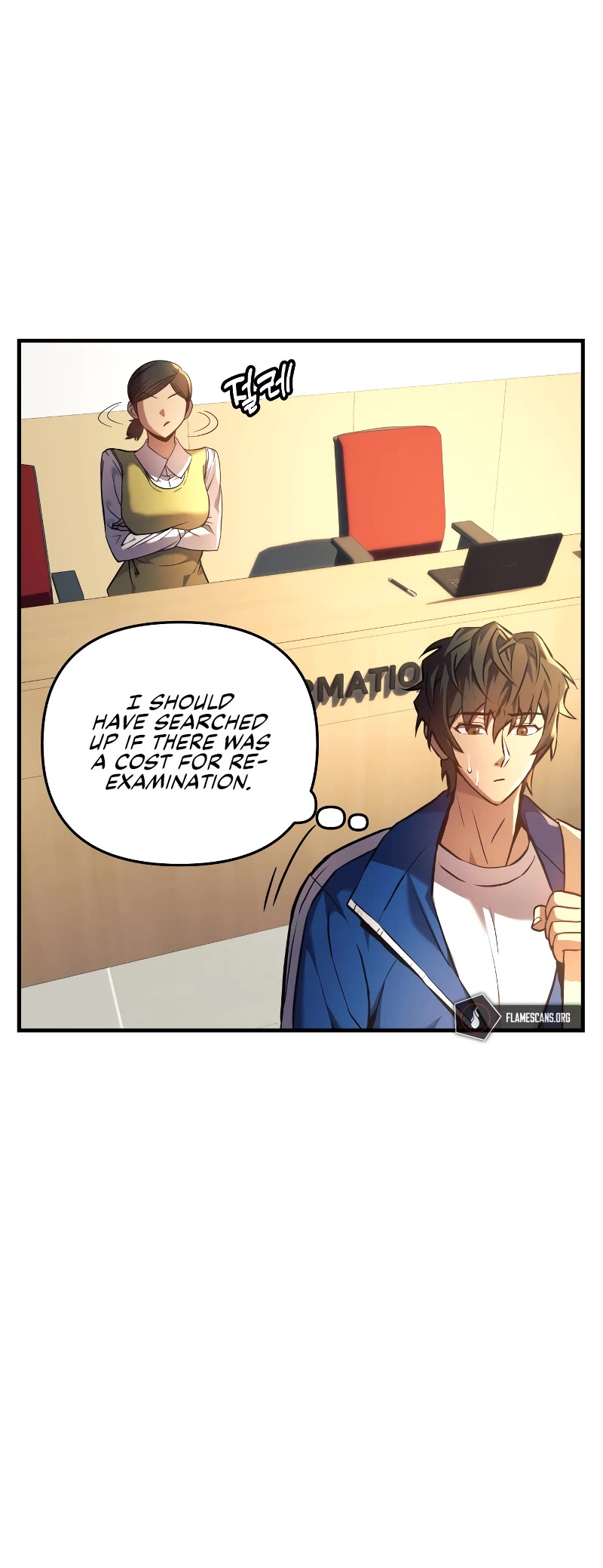 I’ll be Taking a Break for Personal Reasons Chapter 6 page 33 - Chapter 6
