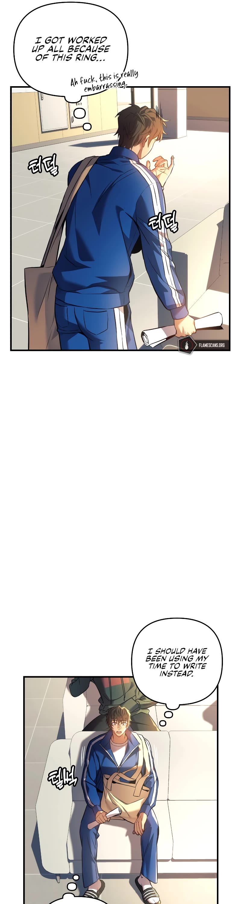 I’ll be Taking a Break for Personal Reasons Chapter 6 page 34 - Chapter 6