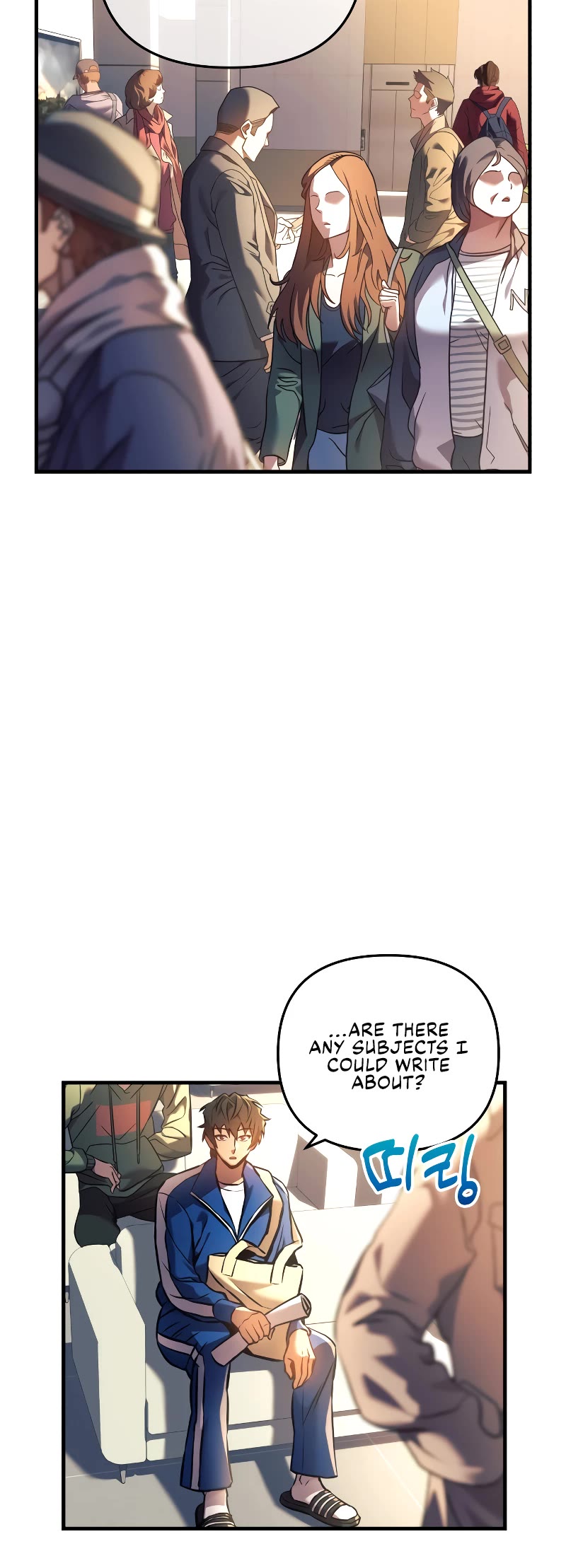 I’ll be Taking a Break for Personal Reasons Chapter 6 page 36 - Chapter 6