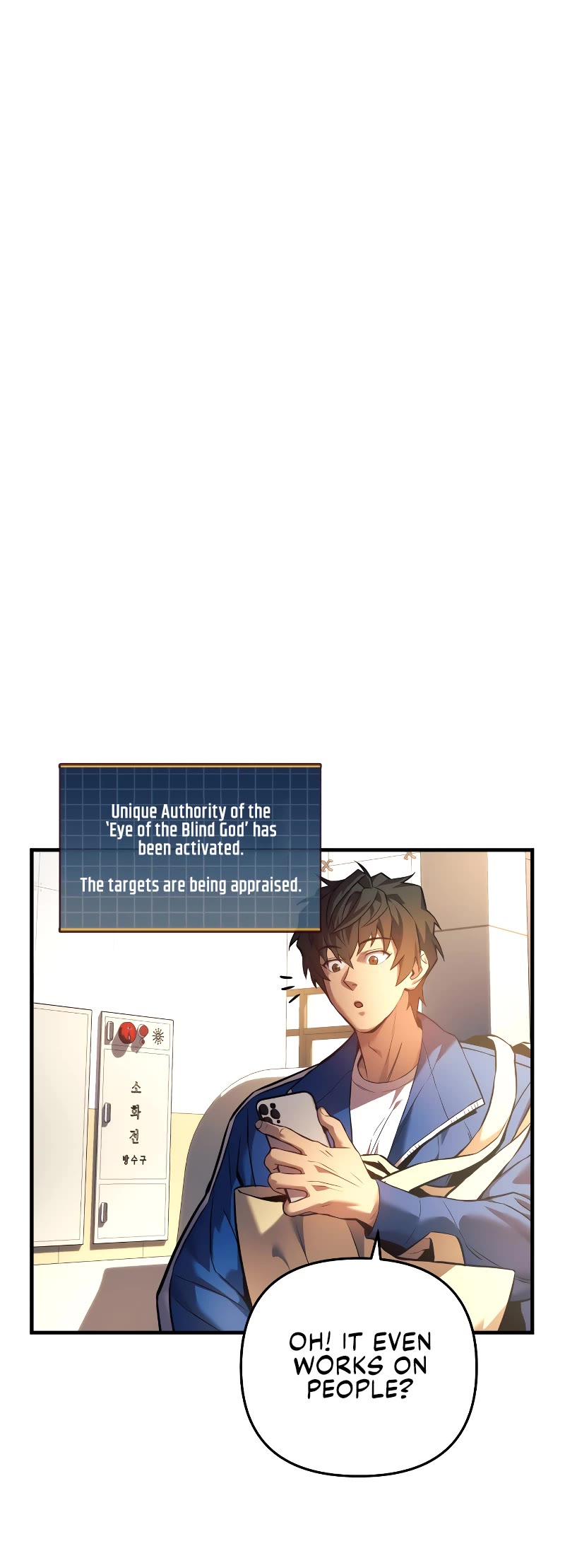 I’ll be Taking a Break for Personal Reasons Chapter 6 page 37 - Chapter 6