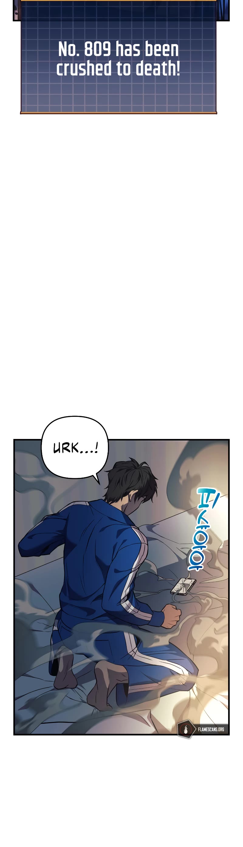 I’ll be Taking a Break for Personal Reasons Chapter 6 page 5 - Chapter 6