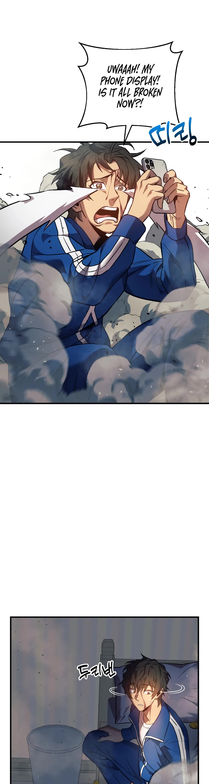 I’ll be Taking a Break for Personal Reasons Chapter 6 page 6 - Chapter 6