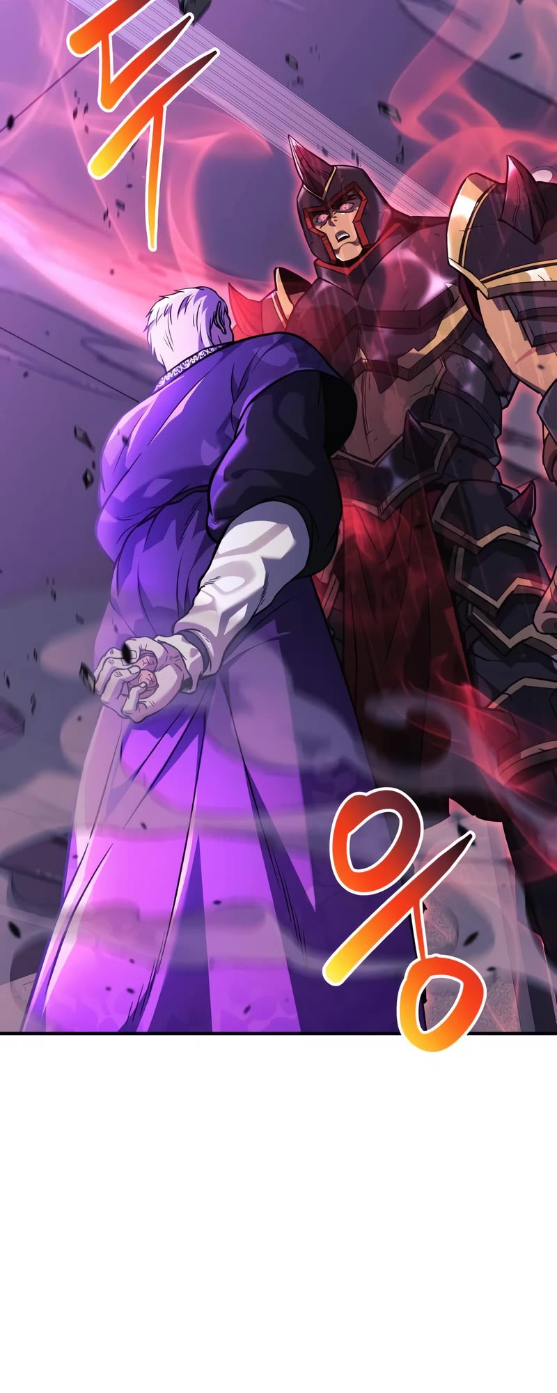 I’ll be Taking a Break for Personal Reasons Chapter 60 page 10 - Chapter 60