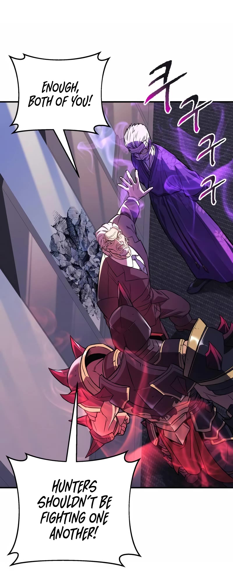 I’ll be Taking a Break for Personal Reasons Chapter 60 page 11 - Chapter 60