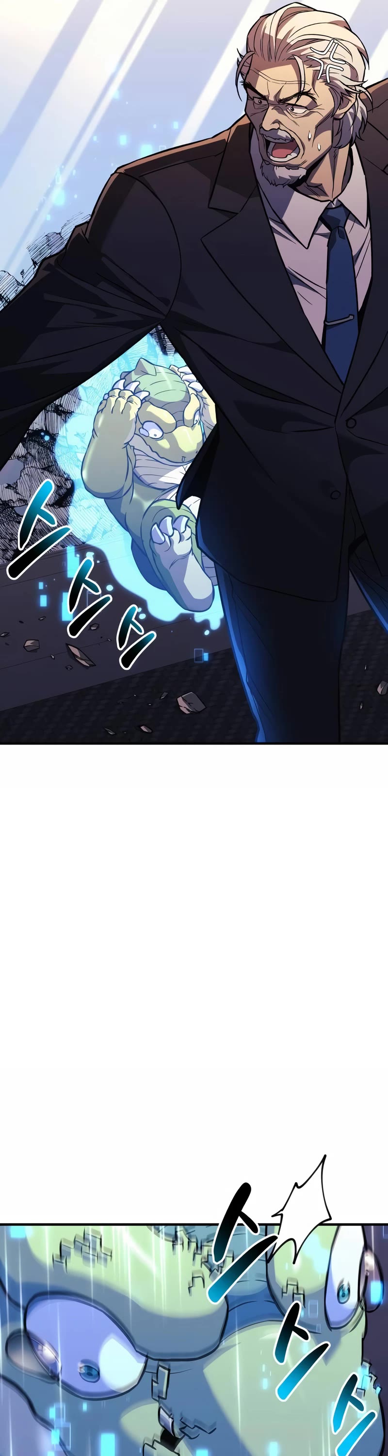 I’ll be Taking a Break for Personal Reasons Chapter 60 page 20 - Chapter 60