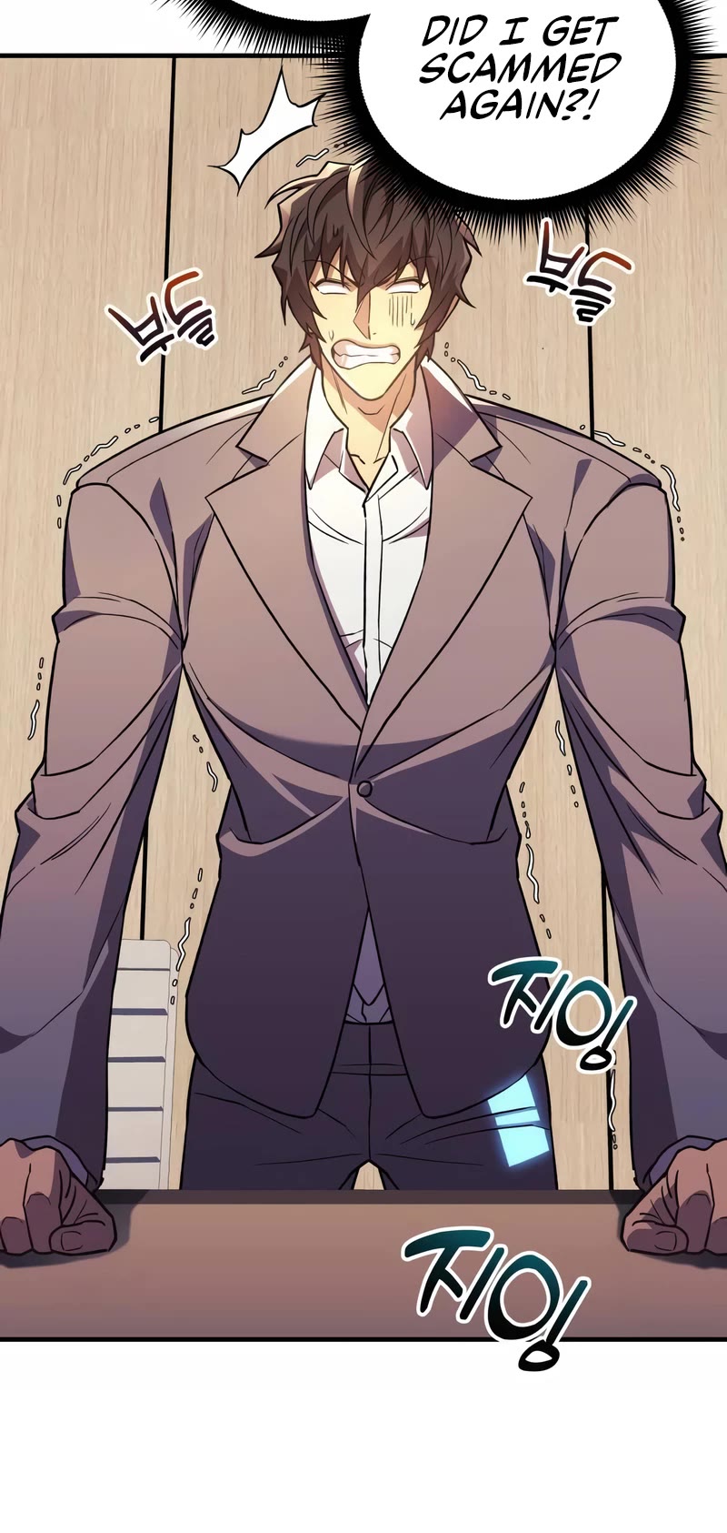 I’ll be Taking a Break for Personal Reasons Chapter 60 page 22 - Chapter 60