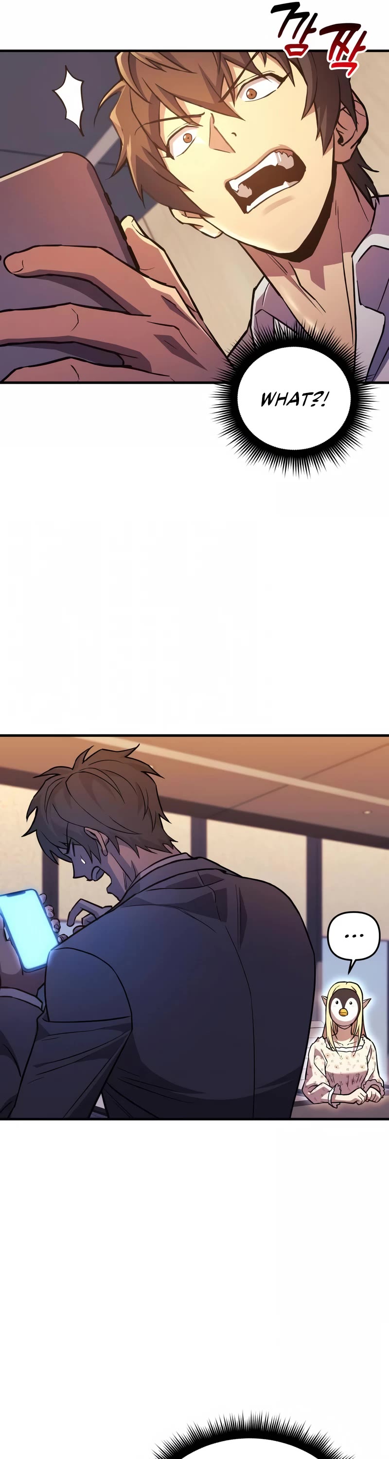 I’ll be Taking a Break for Personal Reasons Chapter 60 page 24 - Chapter 60