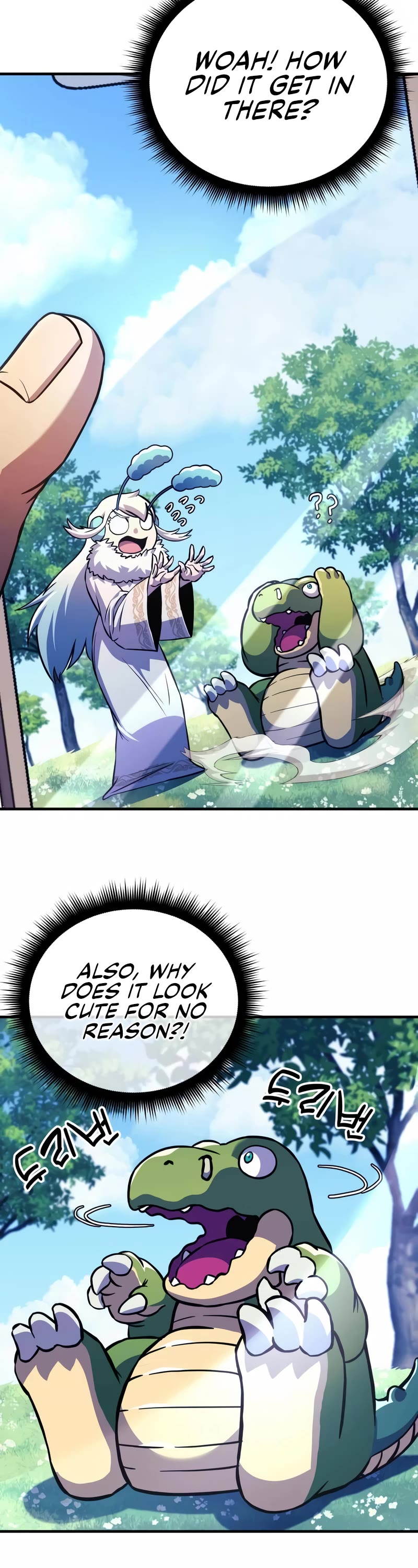 I’ll be Taking a Break for Personal Reasons Chapter 60 page 25 - Chapter 60
