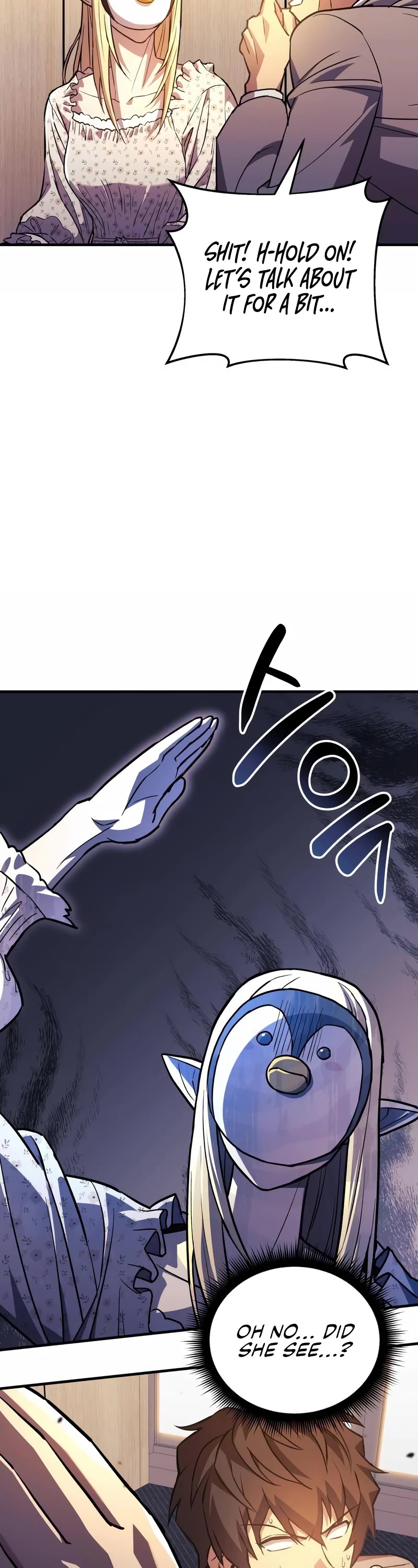I’ll be Taking a Break for Personal Reasons Chapter 60 page 32 - Chapter 60