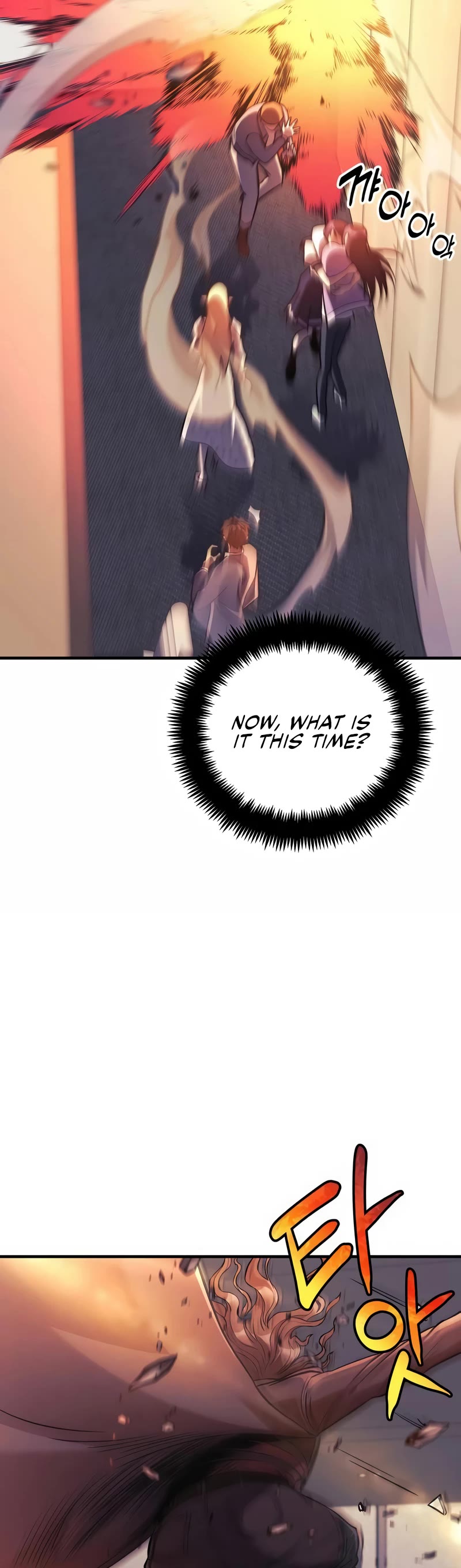 I’ll be Taking a Break for Personal Reasons Chapter 60 page 36 - Chapter 60