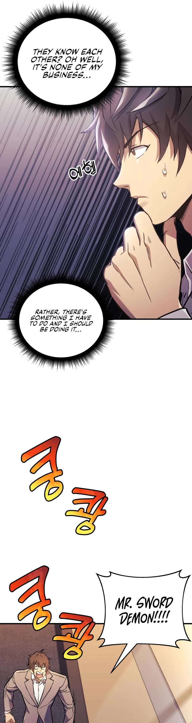 I’ll be Taking a Break for Personal Reasons Chapter 60 page 41 - Chapter 60