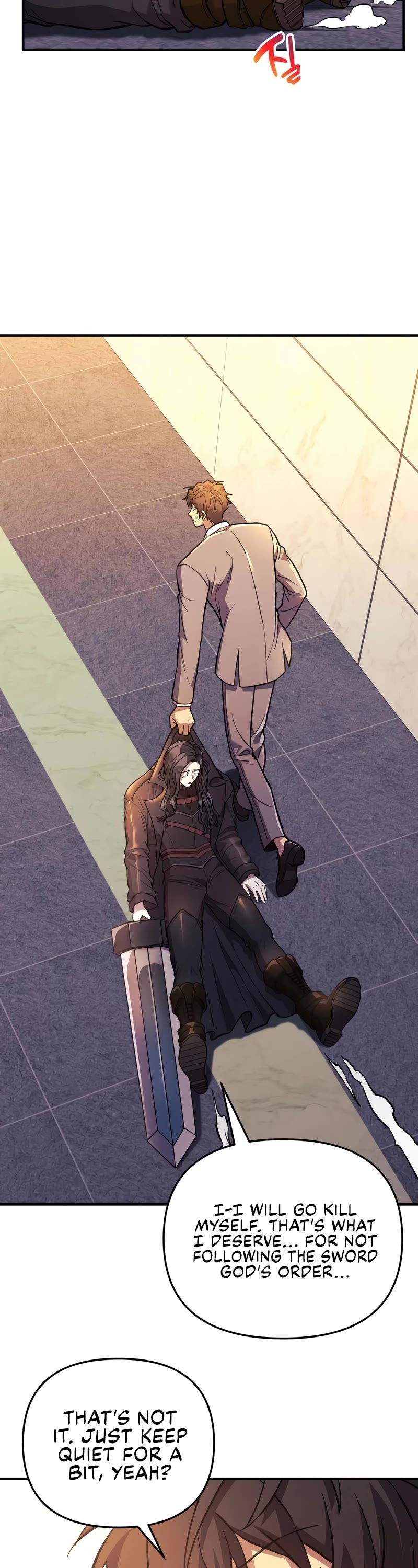 I’ll be Taking a Break for Personal Reasons Chapter 60 page 46 - Chapter 60