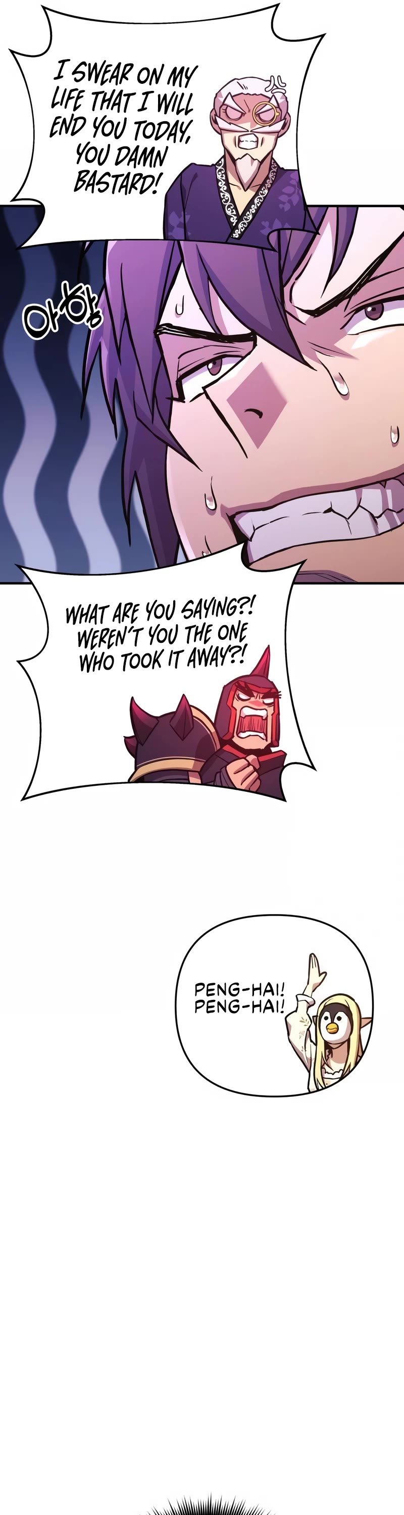 I’ll be Taking a Break for Personal Reasons Chapter 60 page 49 - Chapter 60