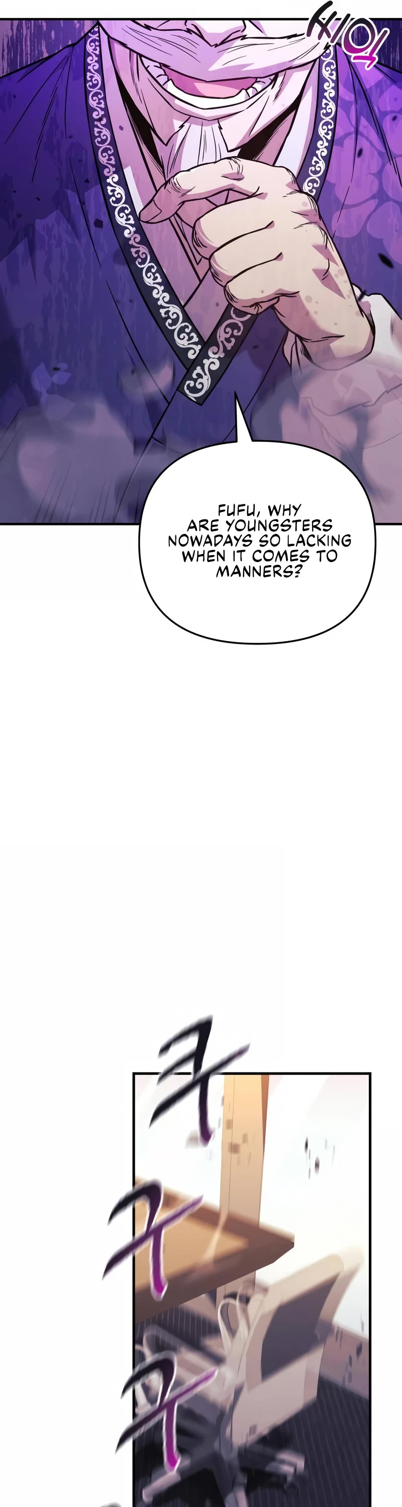 I’ll be Taking a Break for Personal Reasons Chapter 60 page 5 - Chapter 60