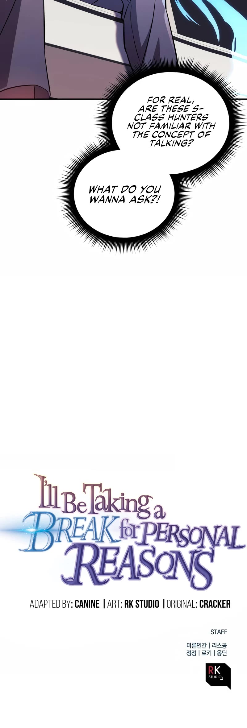 I’ll be Taking a Break for Personal Reasons Chapter 60 page 60 - Chapter 60