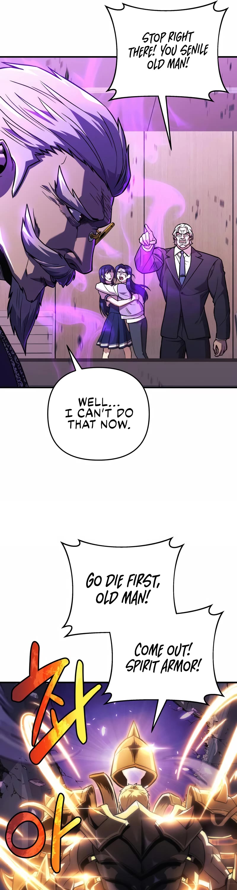 I’ll be Taking a Break for Personal Reasons Chapter 60 page 8 - Chapter 60