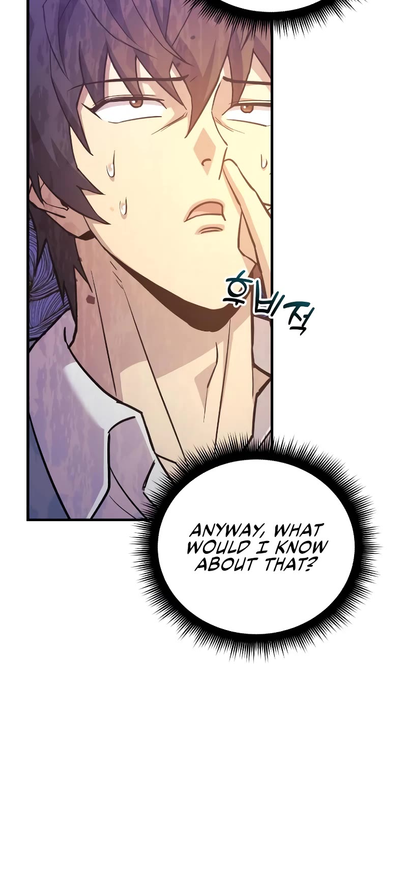 I’ll be Taking a Break for Personal Reasons Chapter 61 page 10 - Chapter 61