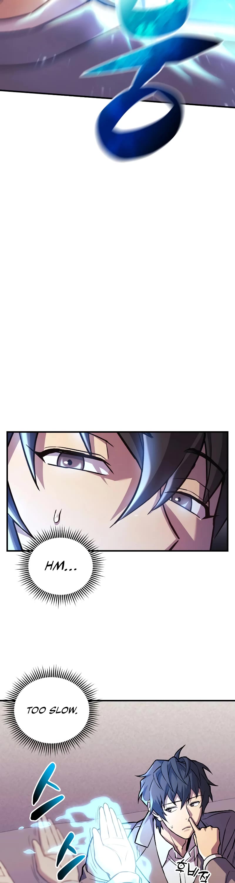 I’ll be Taking a Break for Personal Reasons Chapter 61 page 13 - Chapter 61