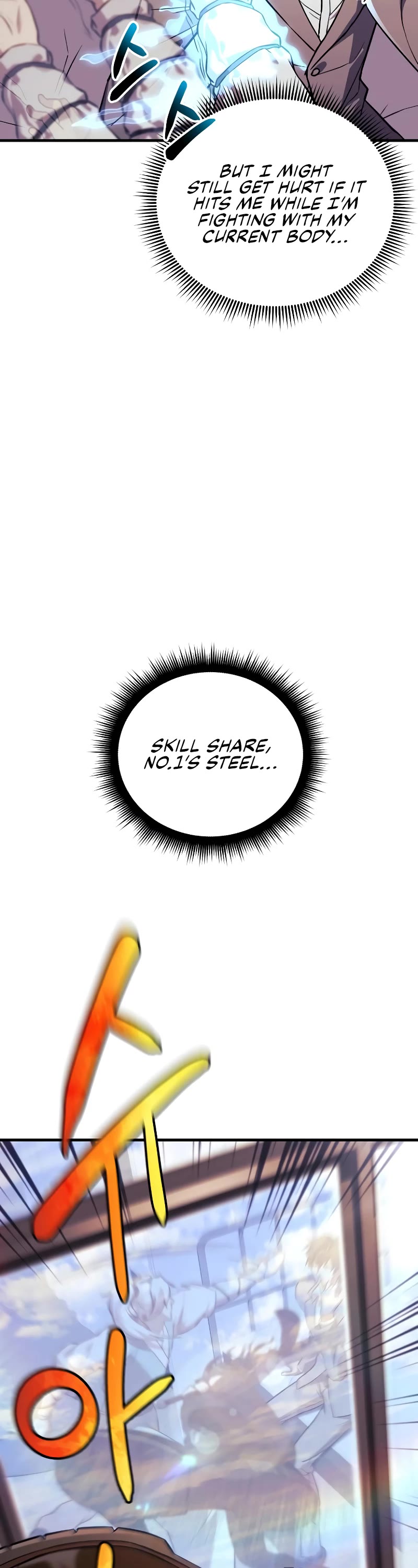 I’ll be Taking a Break for Personal Reasons Chapter 61 page 14 - Chapter 61