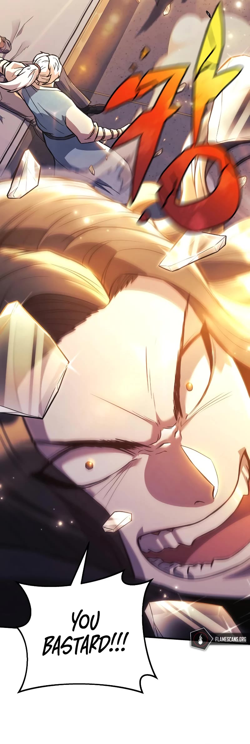 I’ll be Taking a Break for Personal Reasons Chapter 61 page 16 - Chapter 61