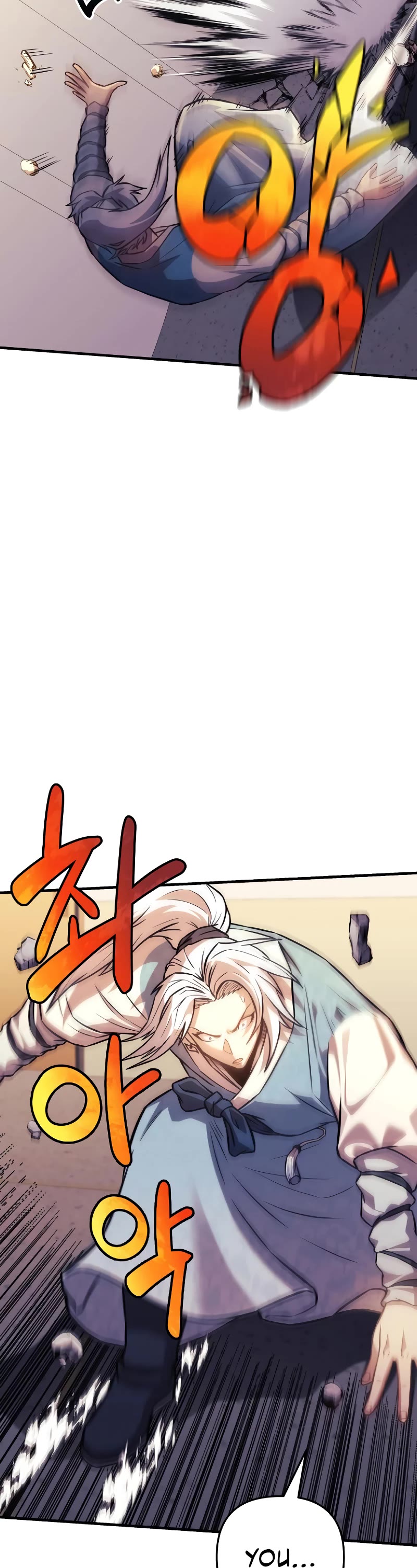 I’ll be Taking a Break for Personal Reasons Chapter 61 page 19 - Chapter 61