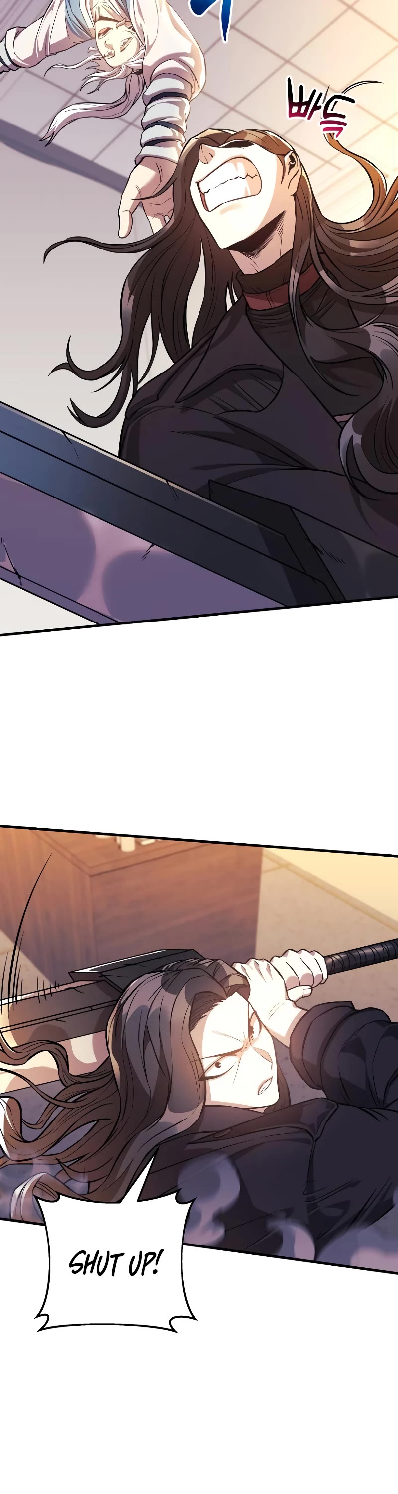 I’ll be Taking a Break for Personal Reasons Chapter 61 page 23 - Chapter 61