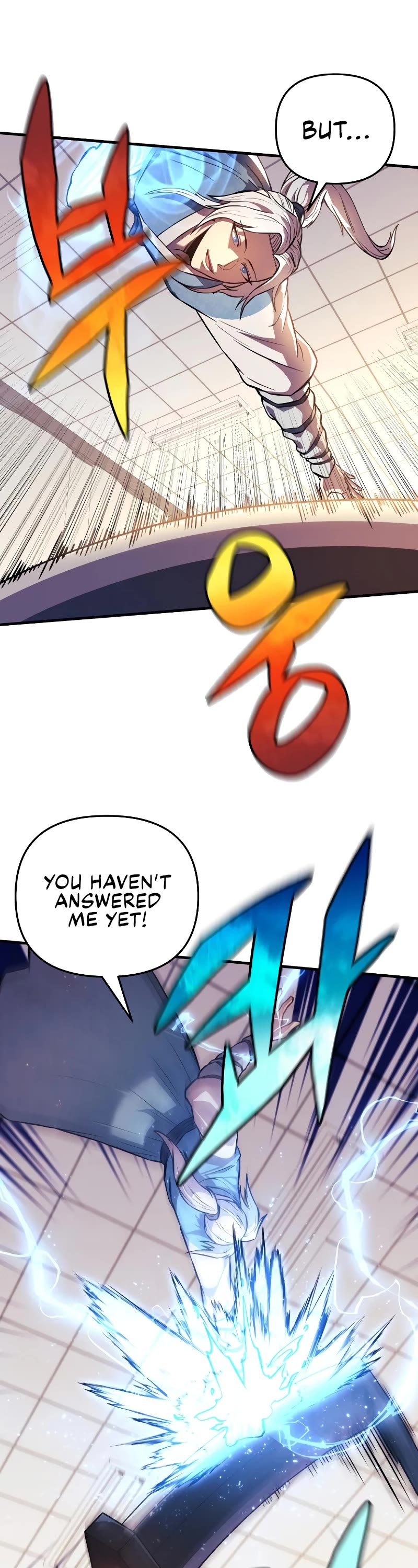 I’ll be Taking a Break for Personal Reasons Chapter 61 page 24 - Chapter 61