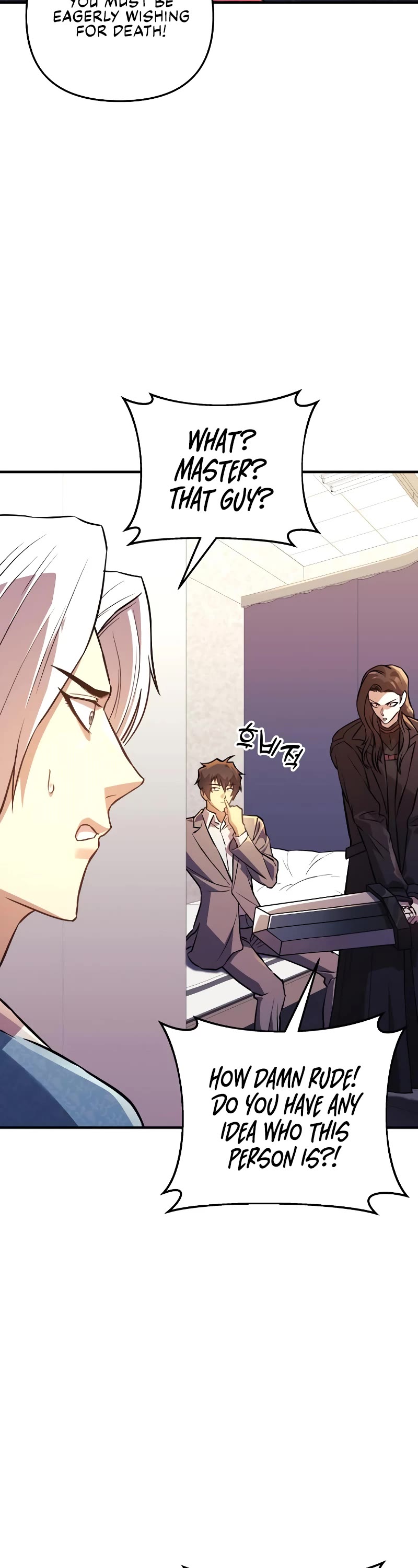 I’ll be Taking a Break for Personal Reasons Chapter 61 page 29 - Chapter 61