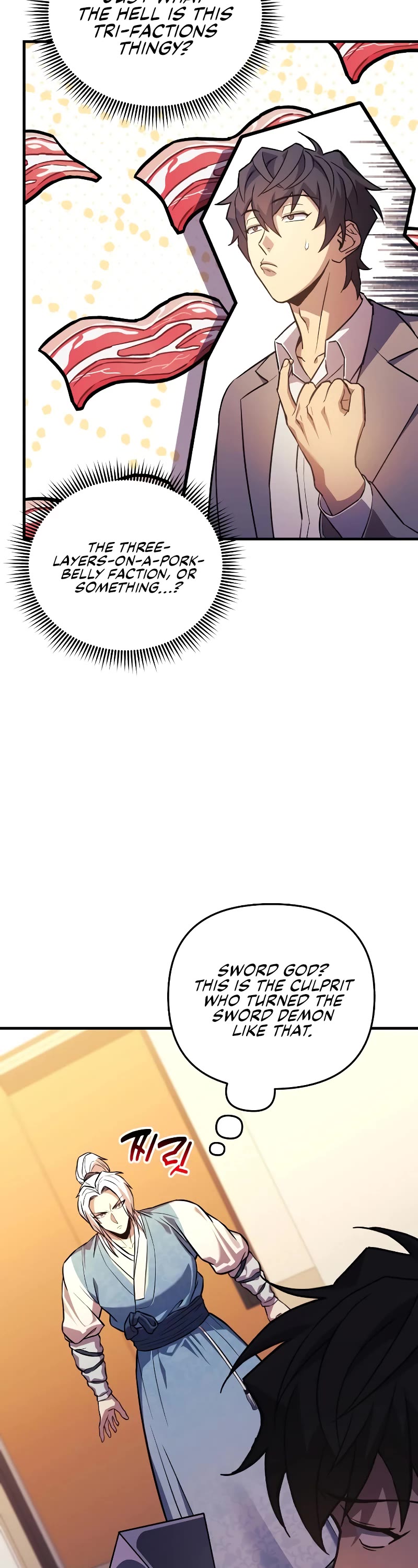 I’ll be Taking a Break for Personal Reasons Chapter 61 page 33 - Chapter 61