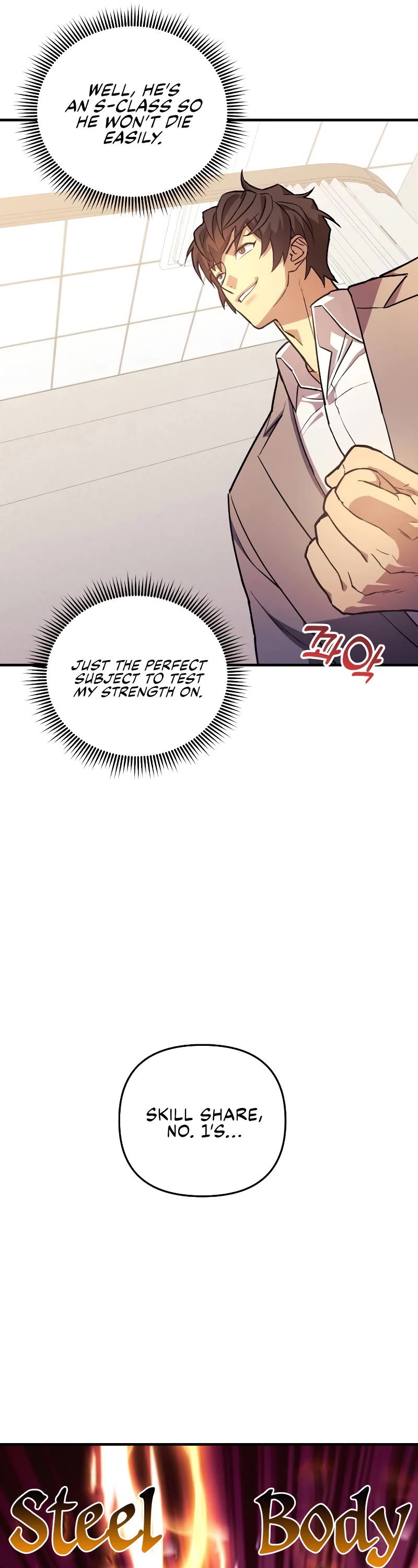 I’ll be Taking a Break for Personal Reasons Chapter 61 page 42 - Chapter 61
