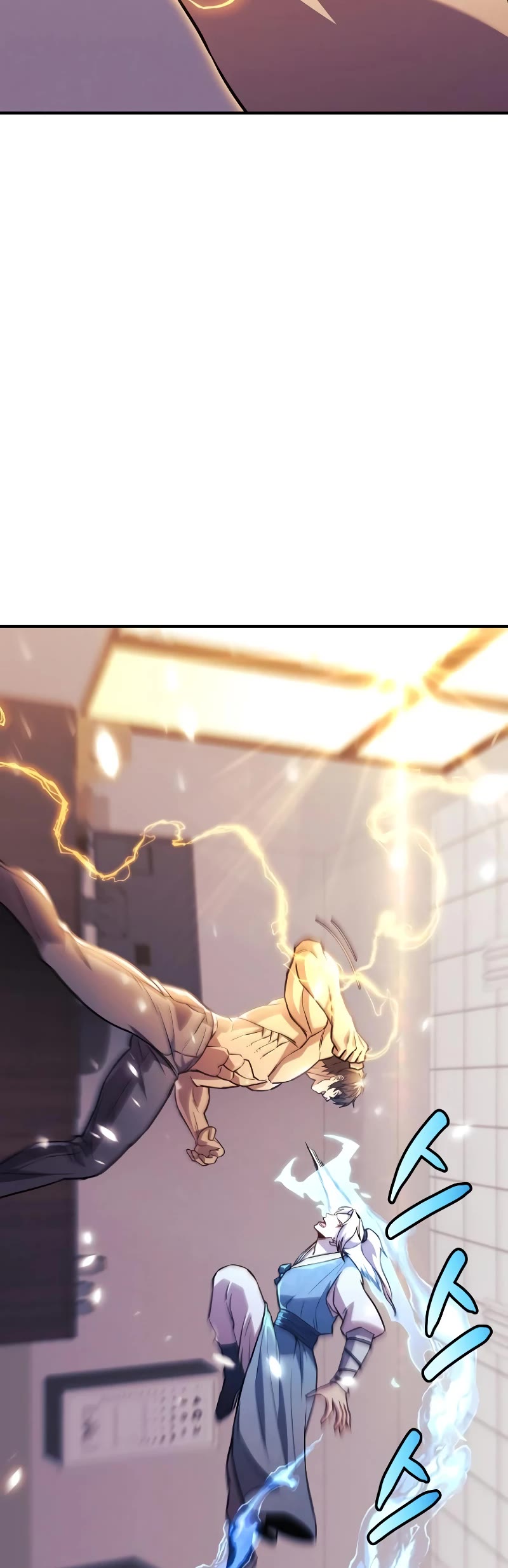 I’ll be Taking a Break for Personal Reasons Chapter 61 page 49 - Chapter 61