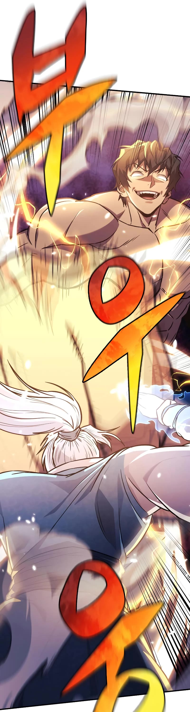 I’ll be Taking a Break for Personal Reasons Chapter 61 page 51 - Chapter 61