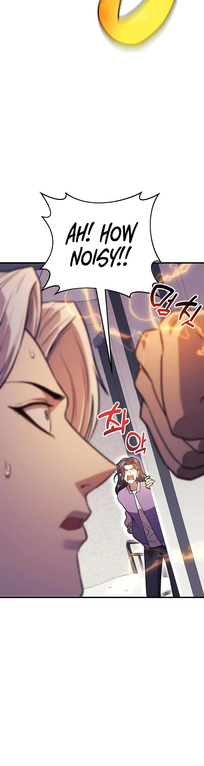 I’ll be Taking a Break for Personal Reasons Chapter 61 page 52 - Chapter 61