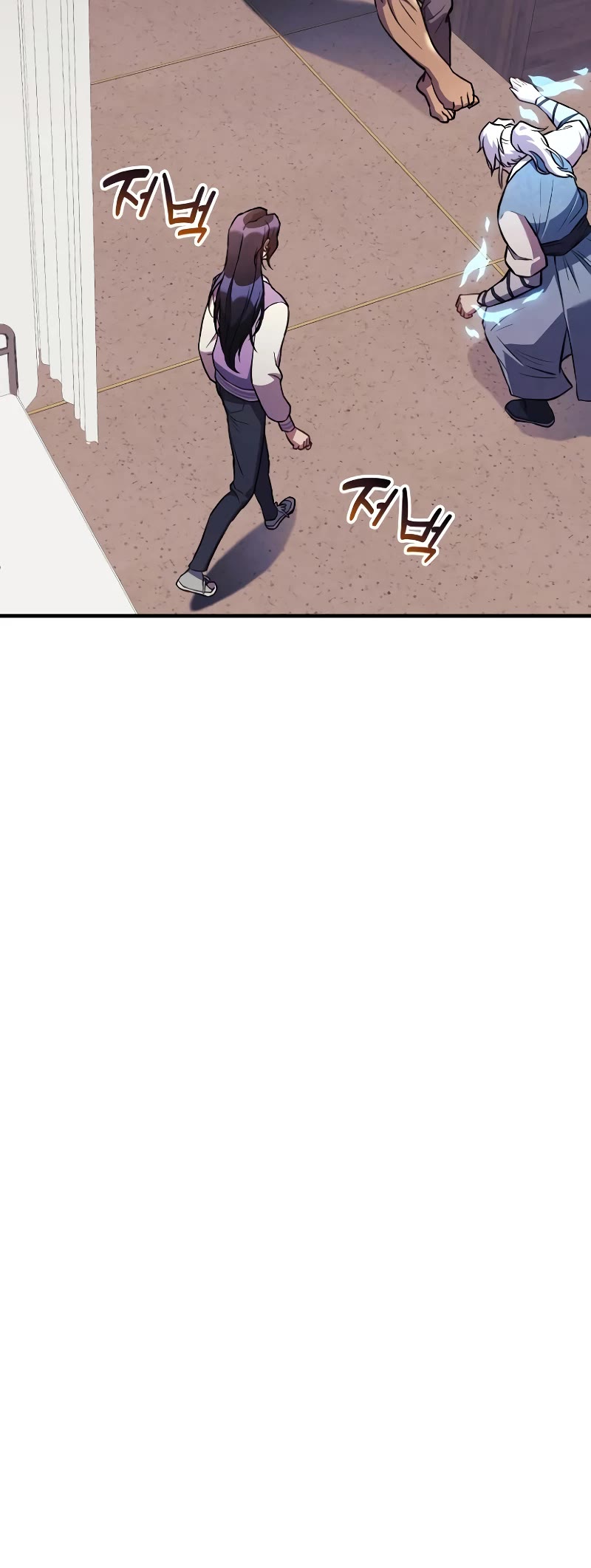 I’ll be Taking a Break for Personal Reasons Chapter 61 page 54 - Chapter 61