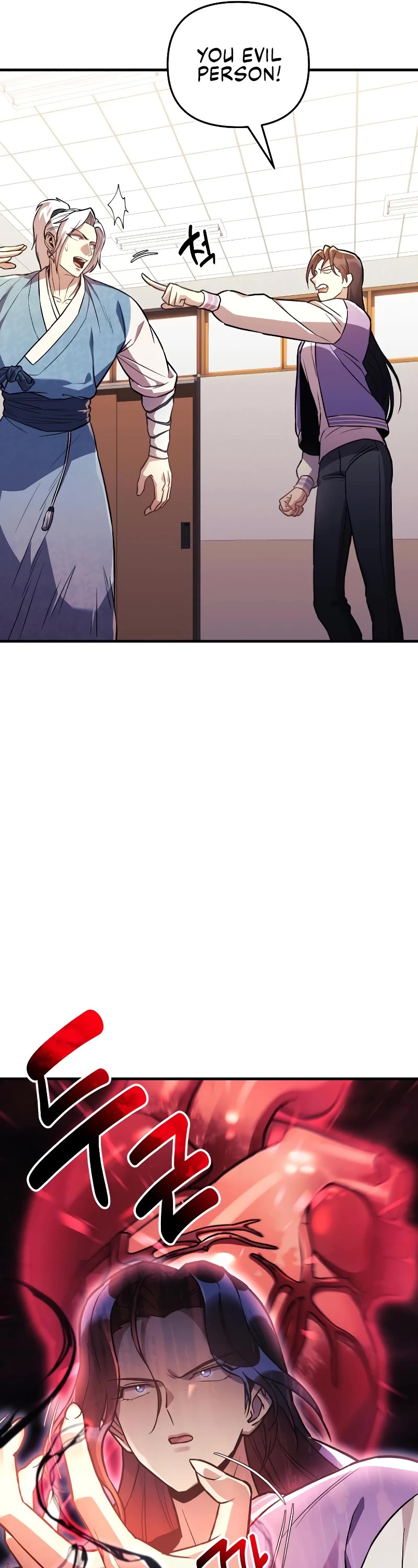 I’ll be Taking a Break for Personal Reasons Chapter 61 page 56 - Chapter 61