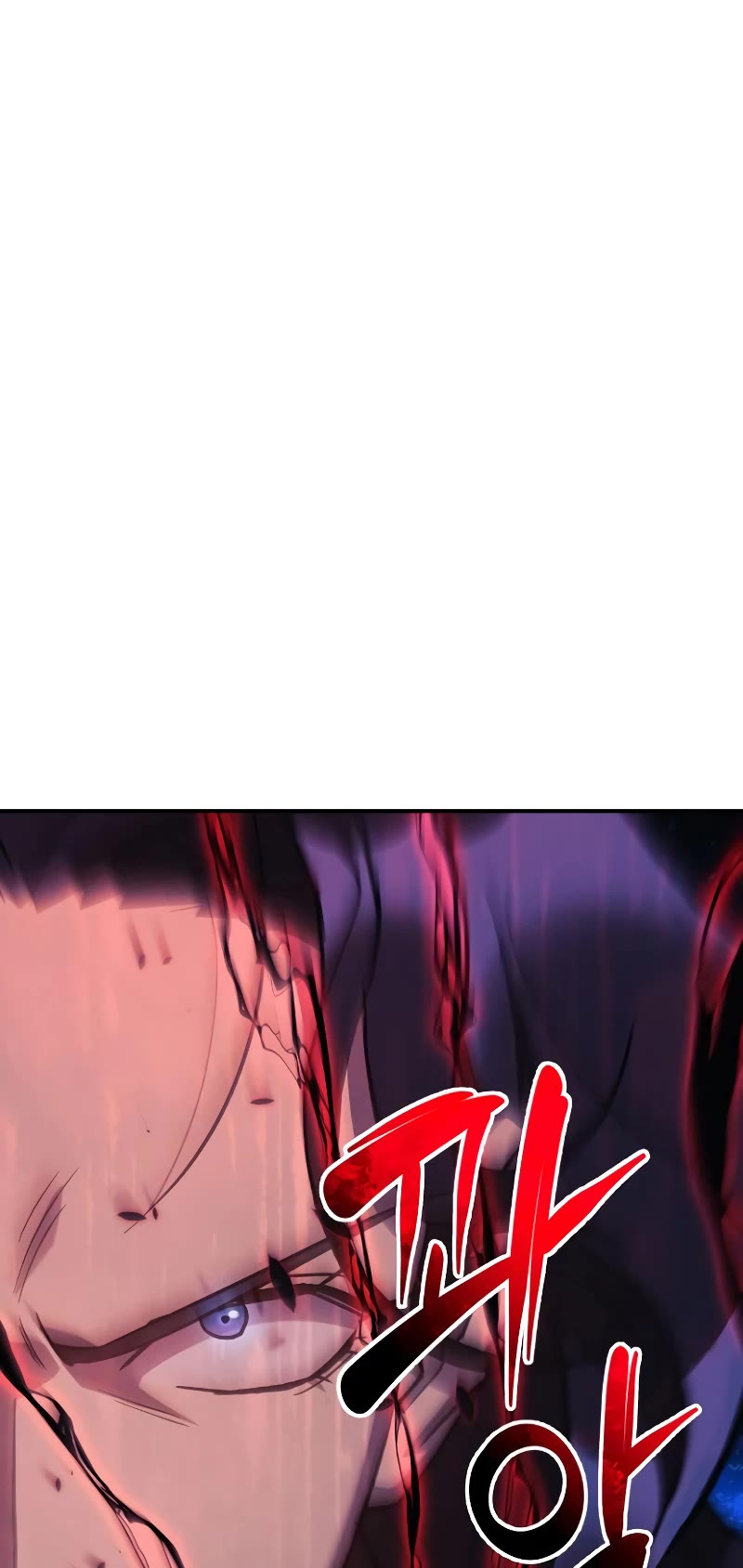 I’ll be Taking a Break for Personal Reasons Chapter 61 page 59 - Chapter 61