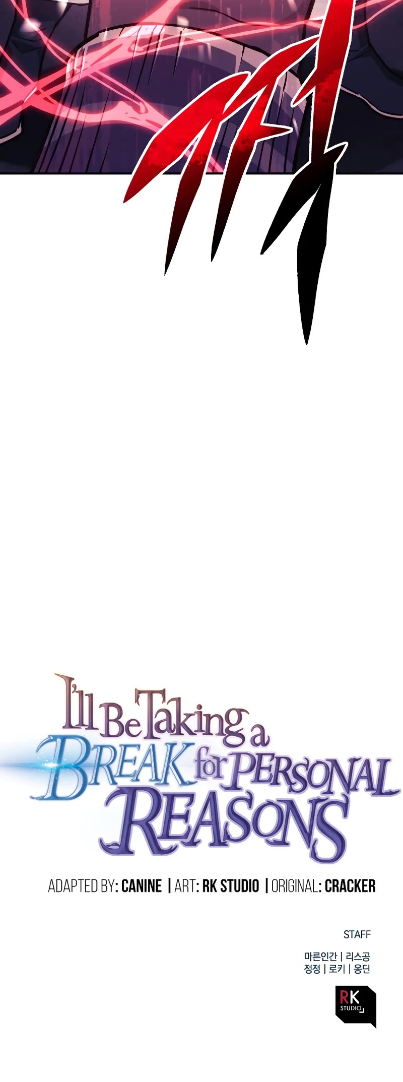 I’ll be Taking a Break for Personal Reasons Chapter 61 page 62 - Chapter 61