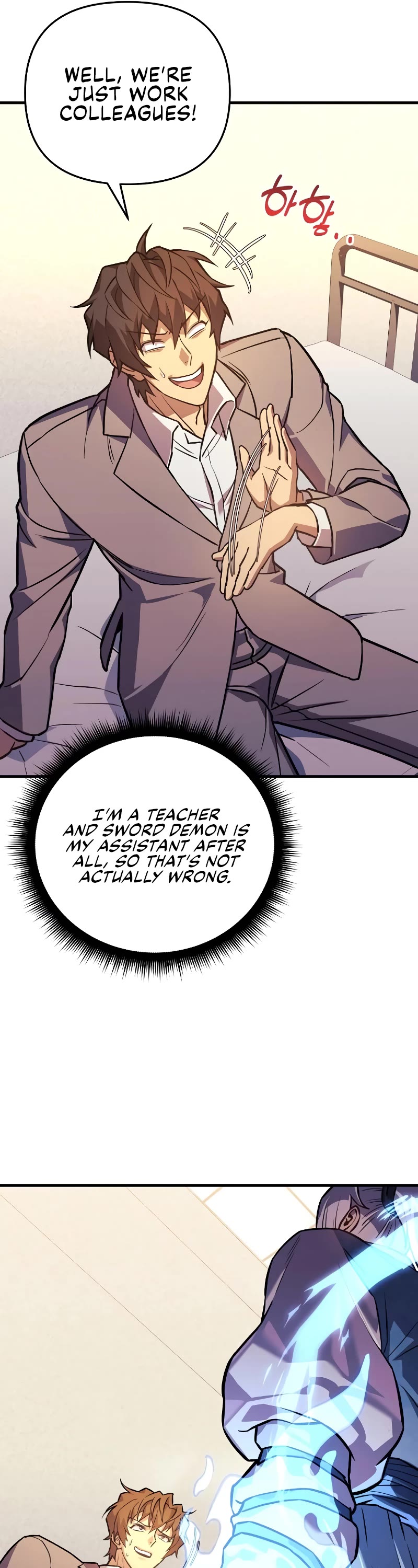 I’ll be Taking a Break for Personal Reasons Chapter 61 page 7 - Chapter 61