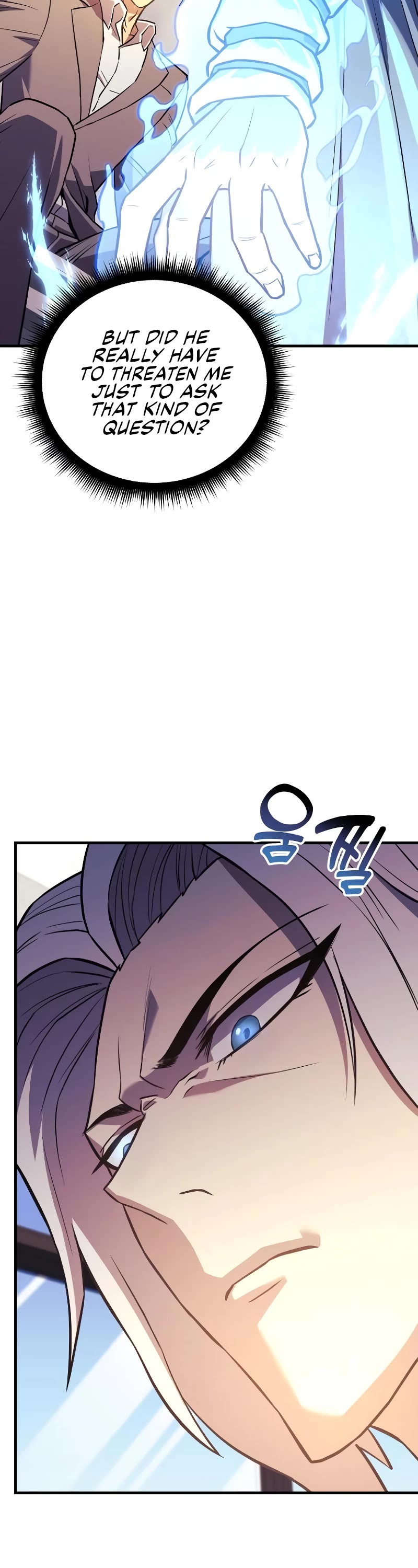 I’ll be Taking a Break for Personal Reasons Chapter 61 page 8 - Chapter 61
