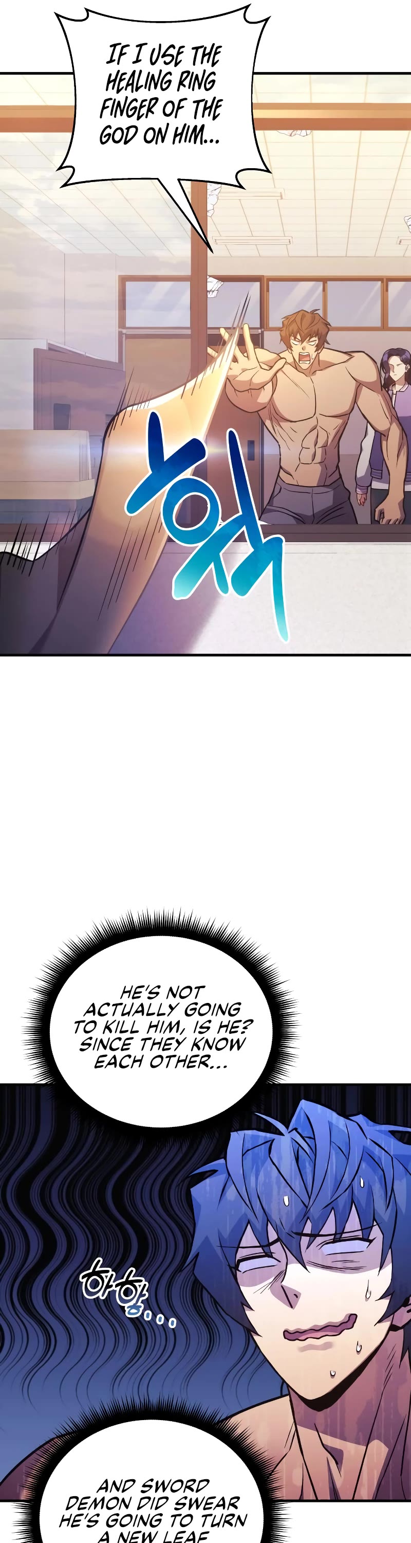 I’ll be Taking a Break for Personal Reasons Chapter 62 page 12 - Chapter 62